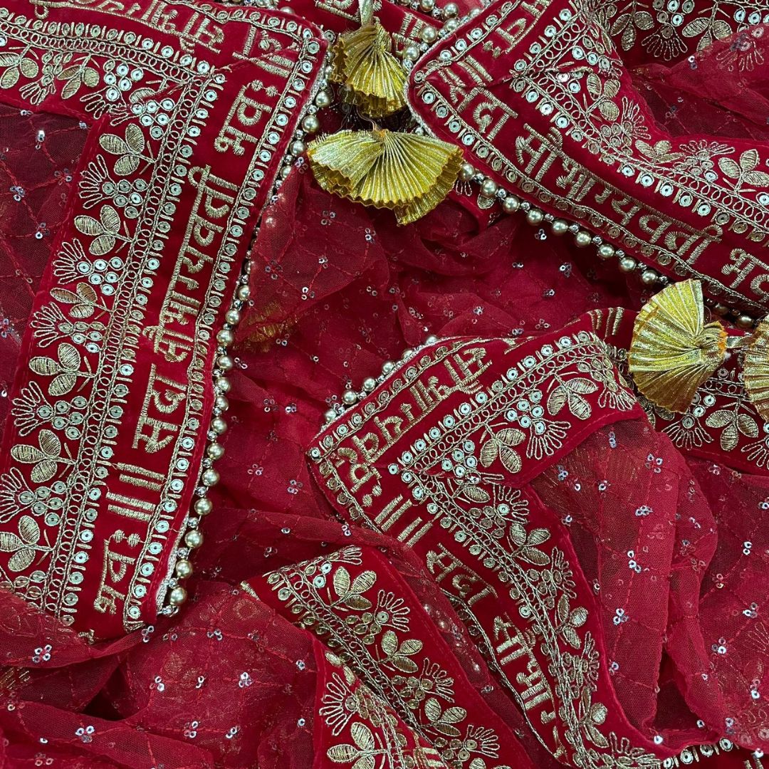 Red Saubhagyavati Net Bridal Entry Tassel Dupatta – anokherang