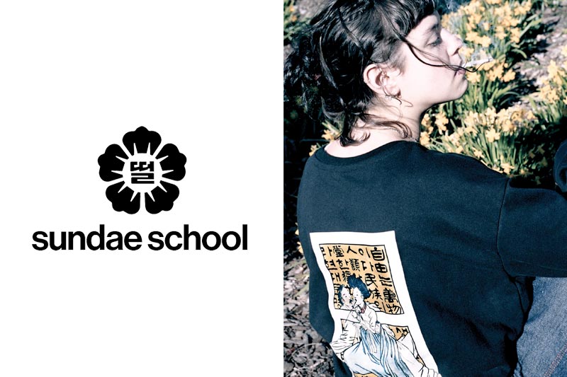 sundae school logo and lookbook image
