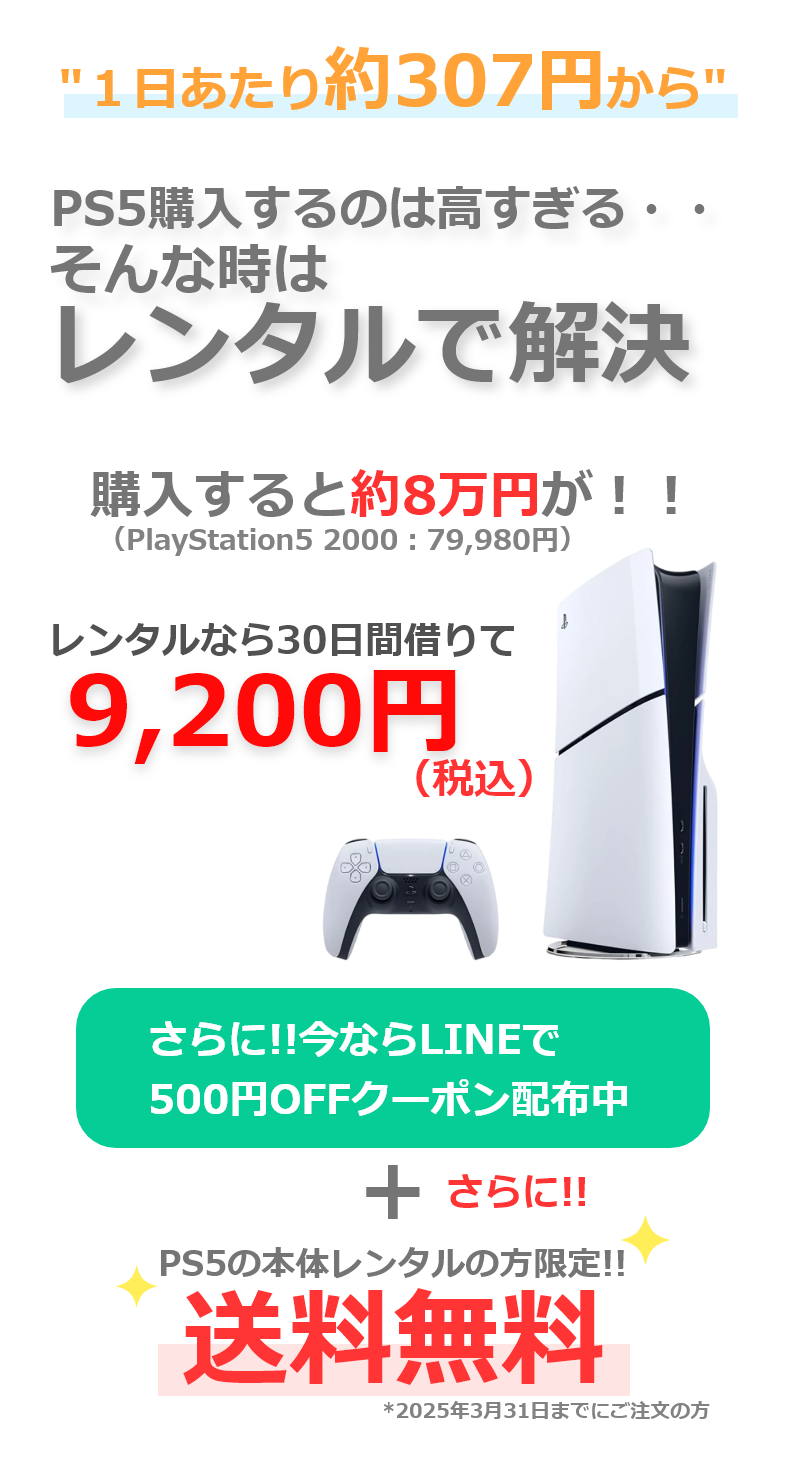 iPhone 14 Pro – 15.png__PID:afff3772-73fd-4706-92e6-5c77ec2df36f