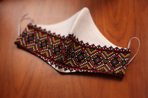 Ukrainian Embroidery Vyshyvanka Mask