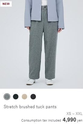 Is Muji Cheaper in Japan vs. the United States?