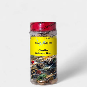 Galangal Root - Green Land Food, LLC - Galangal Root Powder