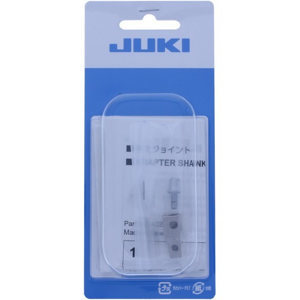 40171422 Juki - Quilting Foot front open toe