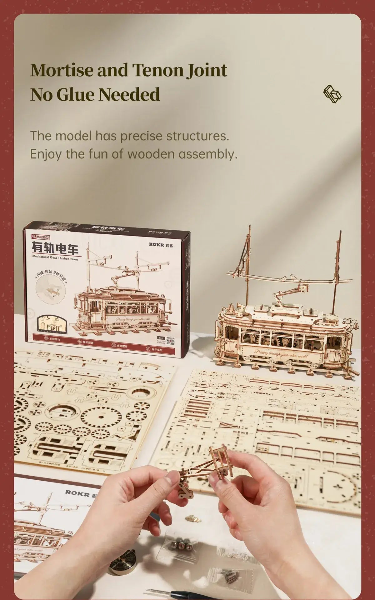 Classic City Tram 3D Wooden Puzzle - Toys Quiz 04