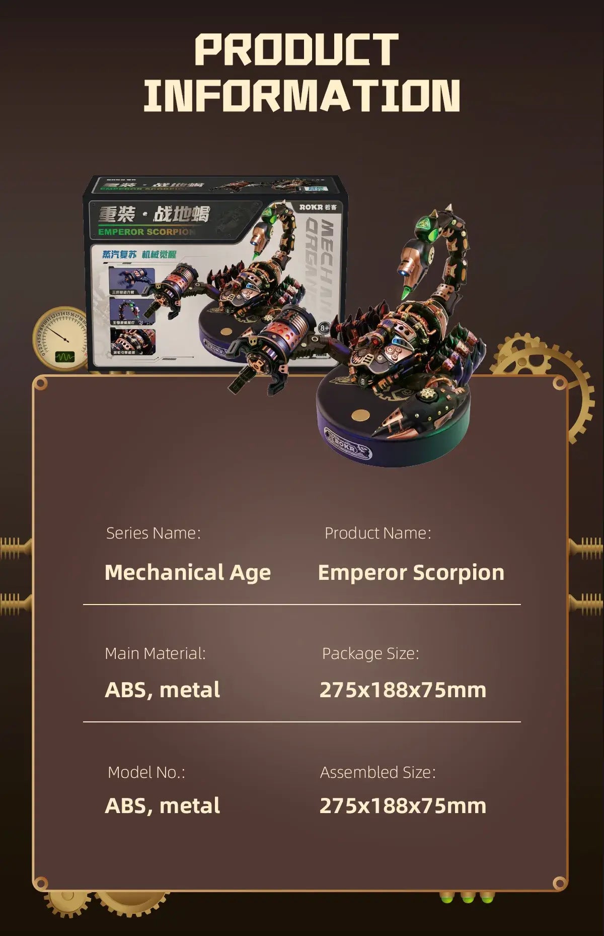 Emperor Scorpion Model Mechanical Puzzle - Toys Quiz 12