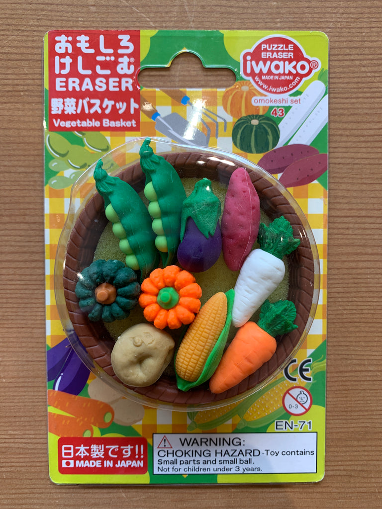 Vegetable Basket Japanese Eraser Set 43 Sausalito Ferry Co