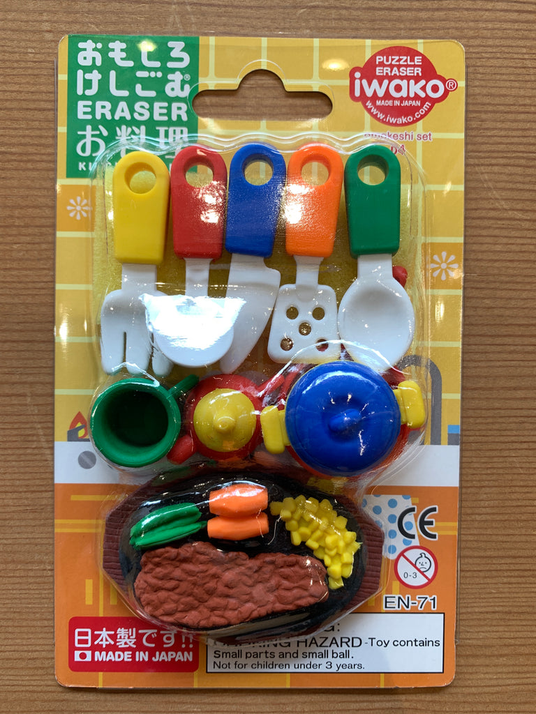 Iwako® Fast Food Puzzle Eraser Set