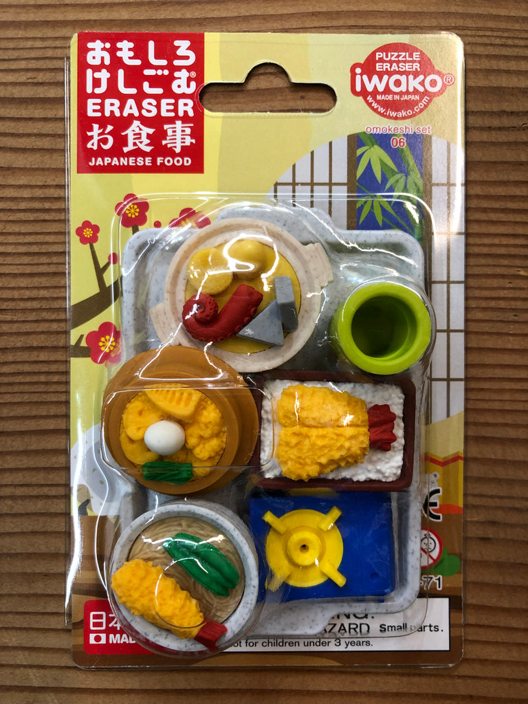 Iwako® Fast Food Puzzle Eraser Set
