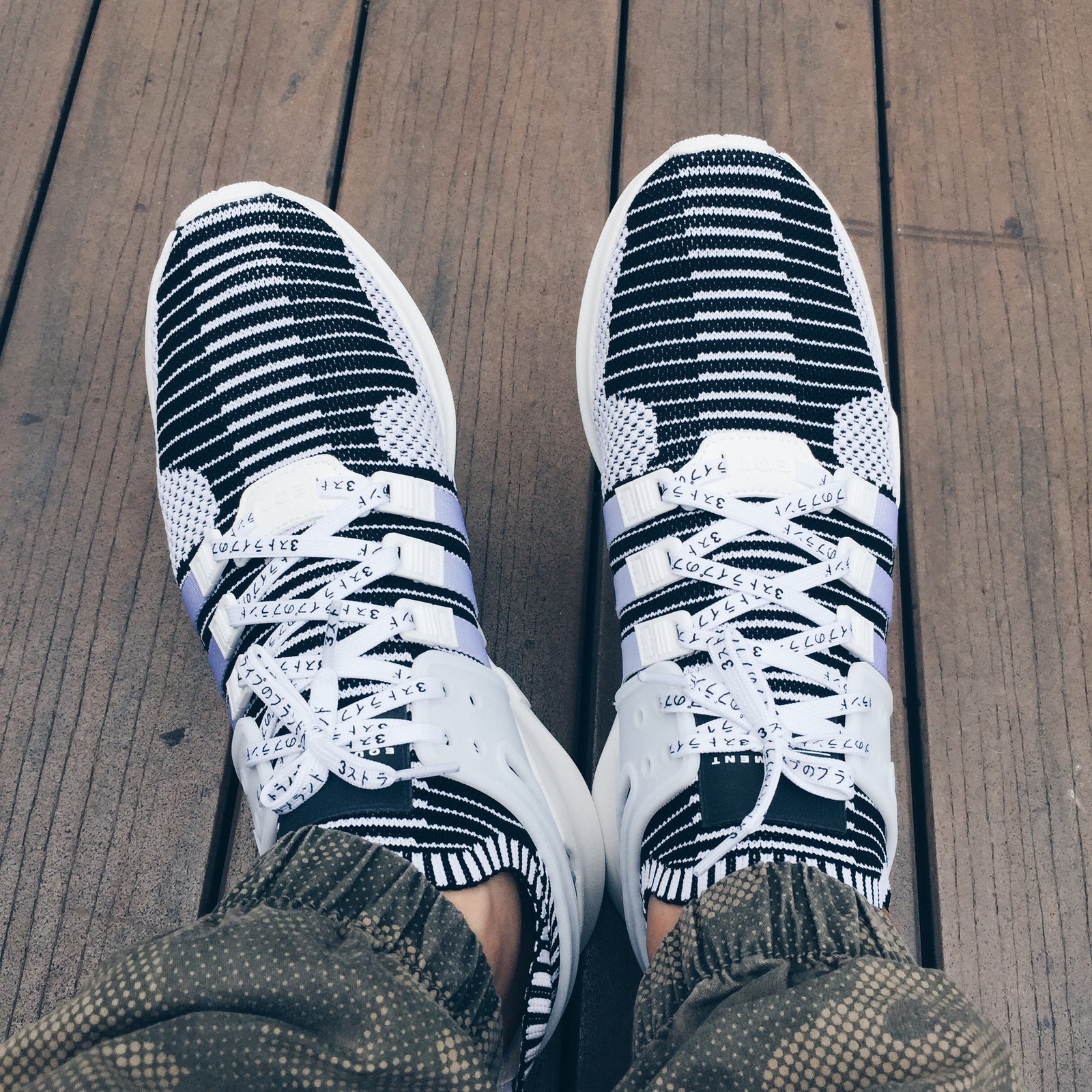 adidas eqt adv zebra