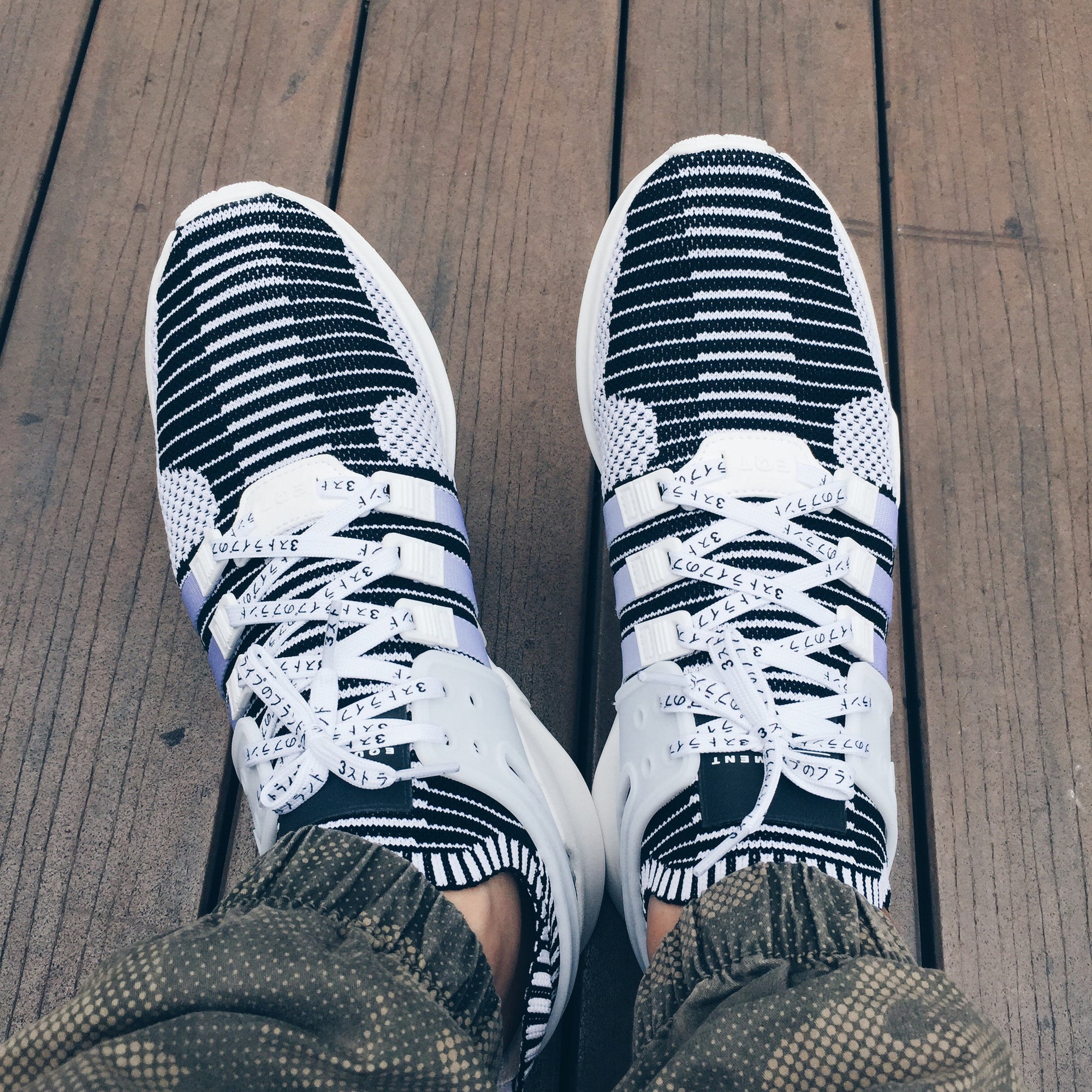 Shoe Laces : ADIDAS EQT ADV 