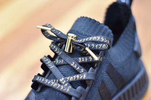 adidas nmd laces