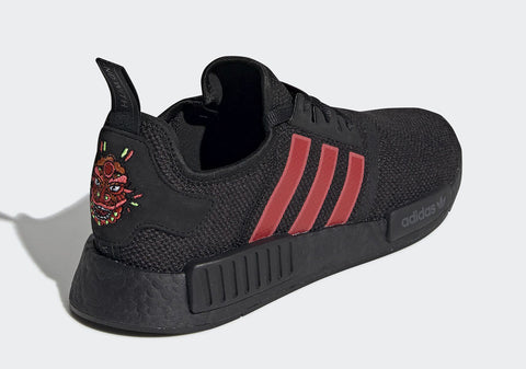 Adidas NMD R1 celebrates with a Chinese New Year inspired design