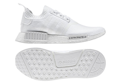 nmd white japan