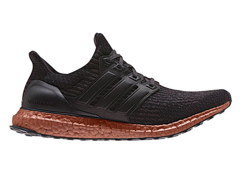 How To Lace Your Sneakers / Swap Your Shoe Laces : ADIDAS Ultra Boost 3.0 "Bronze Boost"