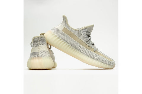 A new beige colorway for the Yeezy Boost 350 V2?