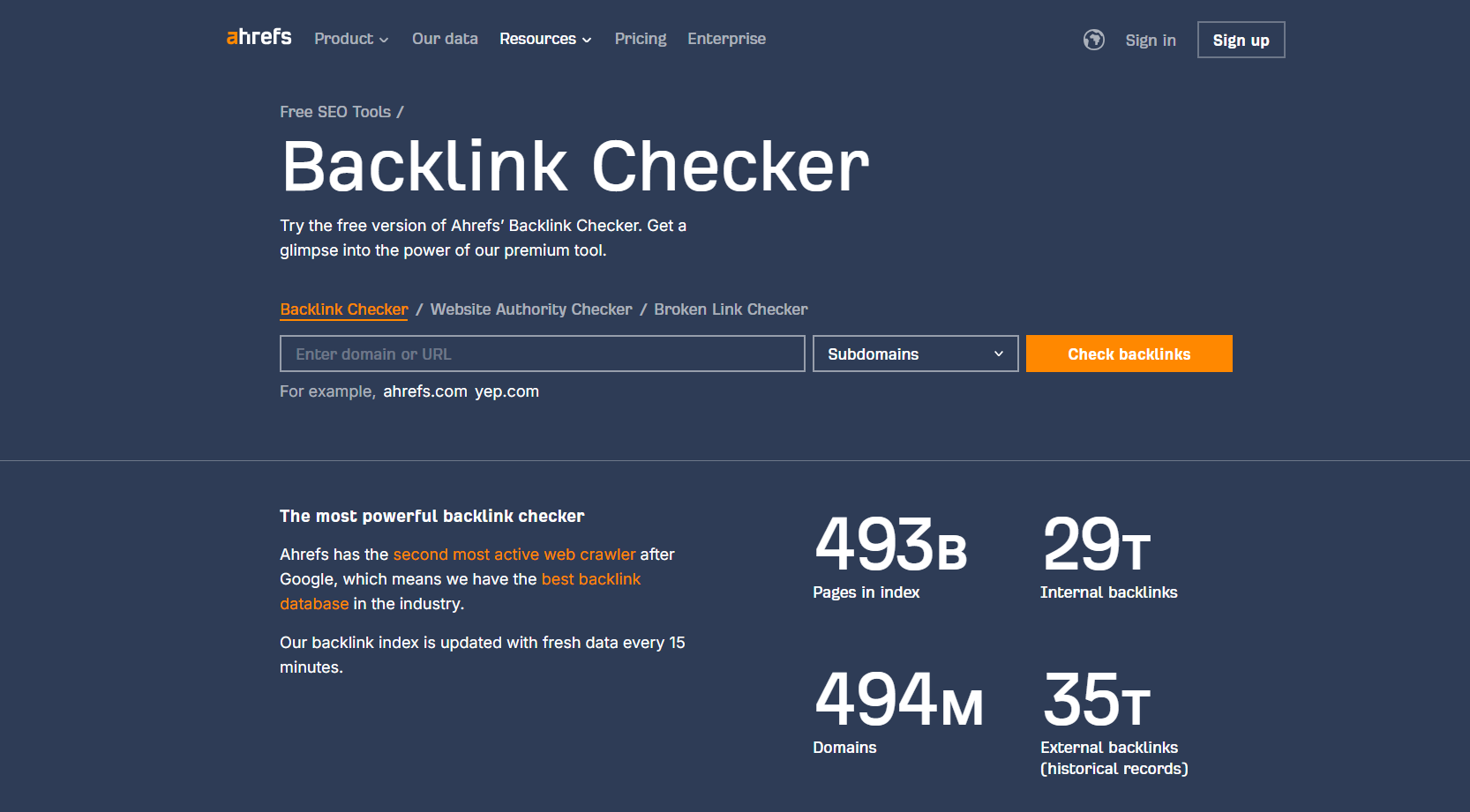 Ahrefs Backlink Checker