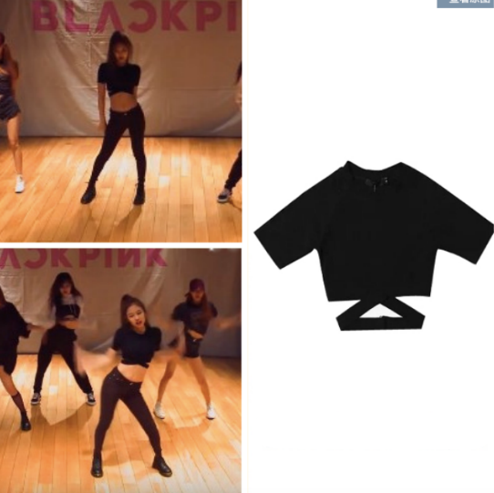 BLACKPINK JENNIE AS IF IT'S YOUR LAST DANCE PRACTICE TOP – IDOLS FASHION