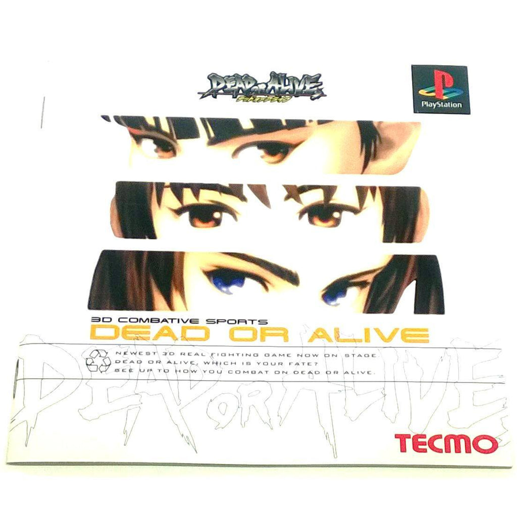 Buy Dead or Alive for PlayStation (import)