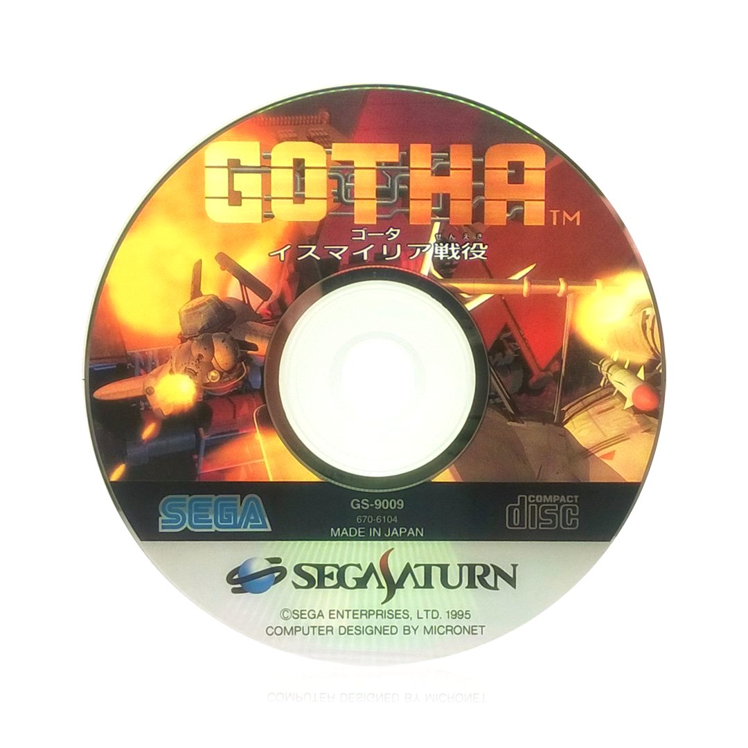 Gotha Ismailia Seneki Import Sega Saturn Game Pj S Games