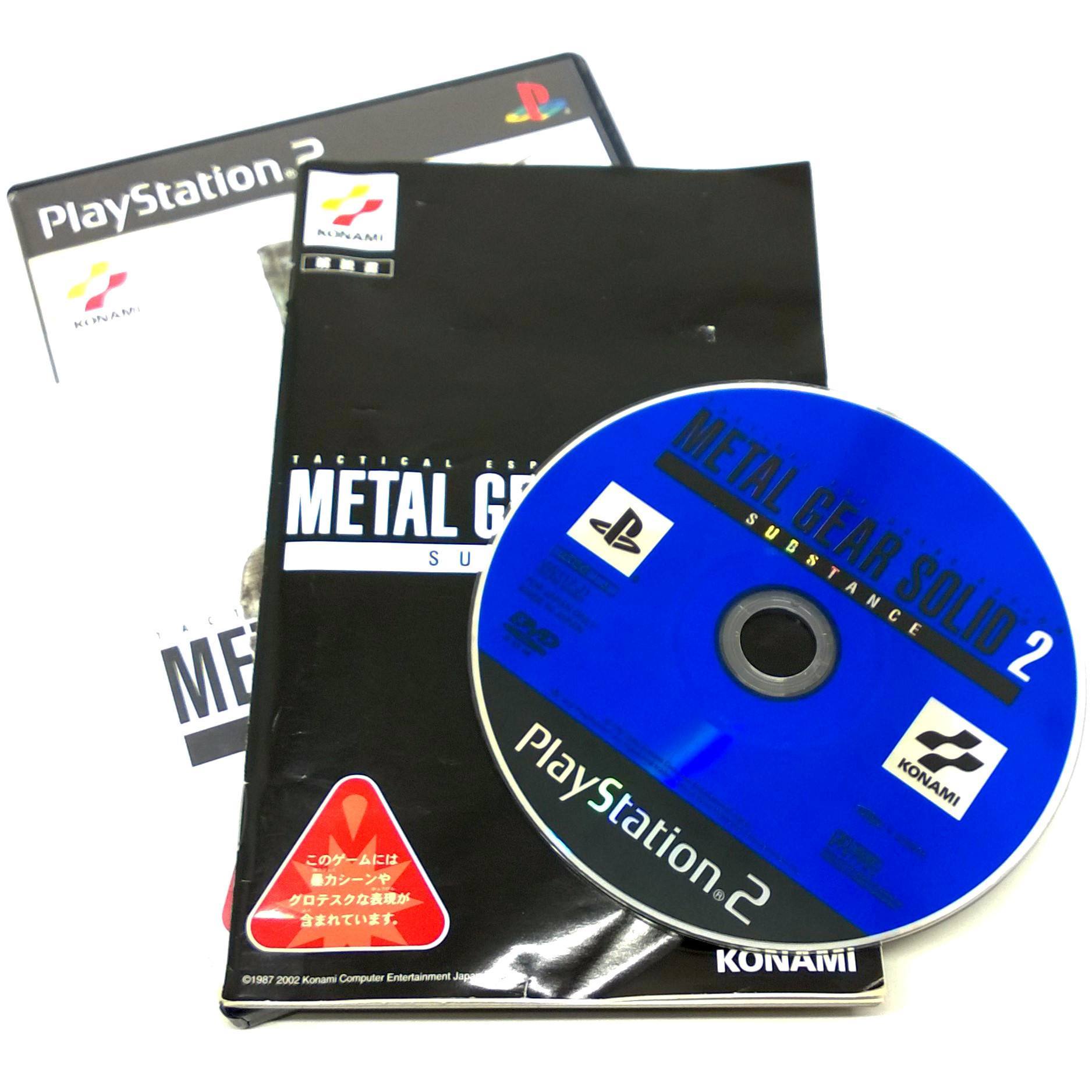 Metal Gear Solid 2: Sons of Liberty Sony PlayStation 2 Game