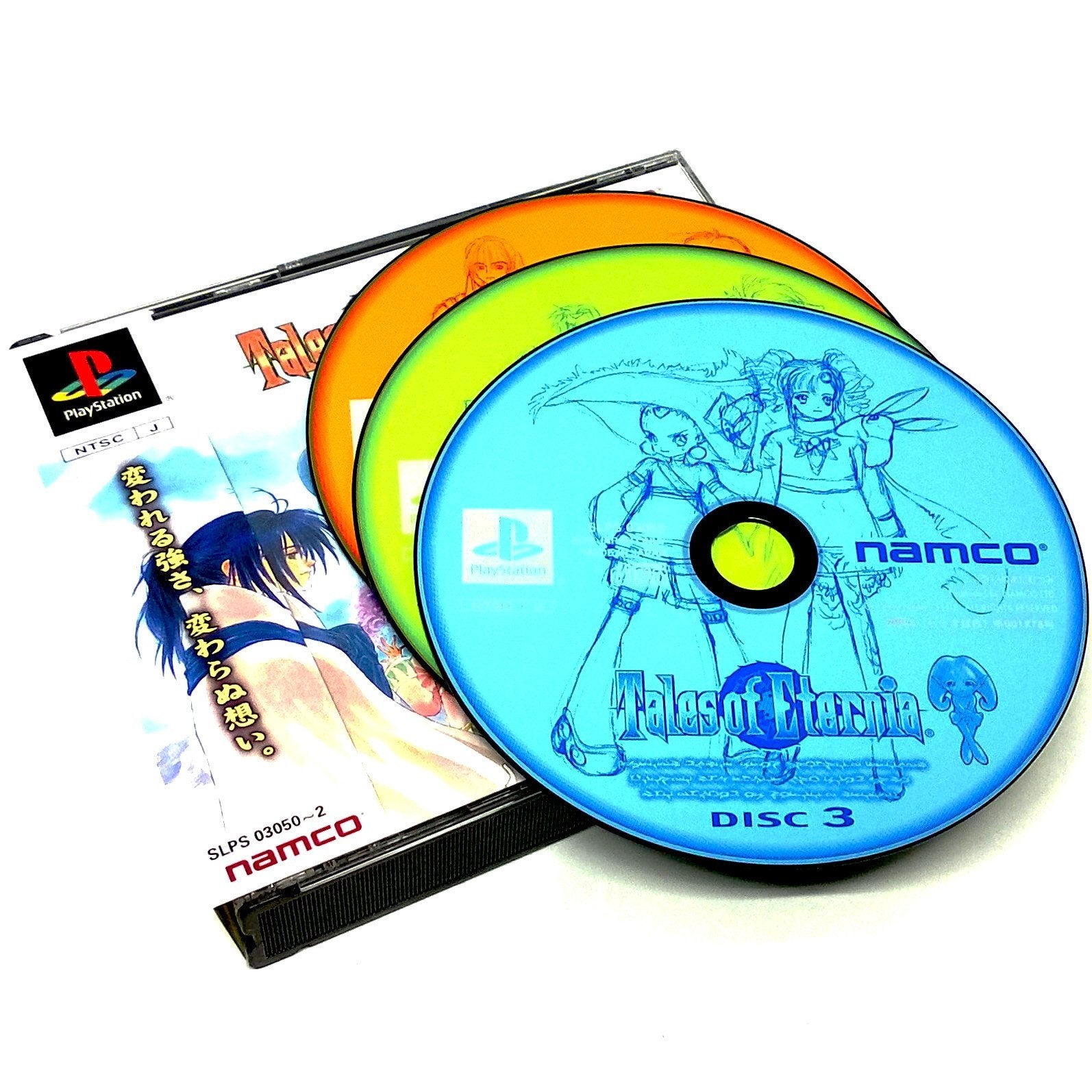 Tales Of Eternia For Playstation Import Pj S Games