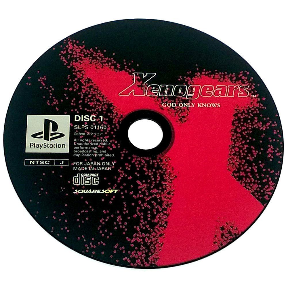 Buy Xenogears for PlayStation (import)