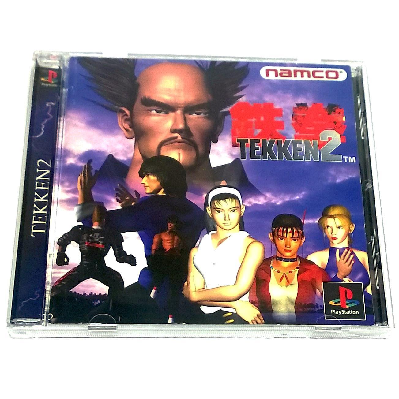 download tekken 2game
