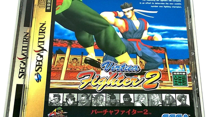 virtua fighter 2 mame