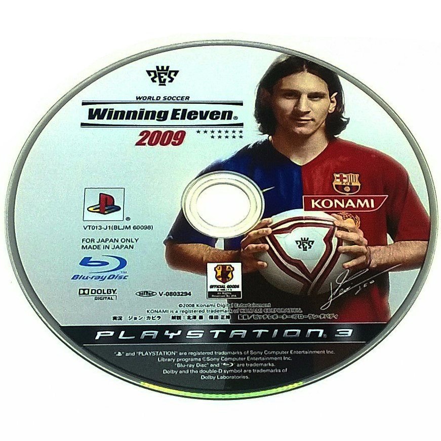 World Soccer Winning Eleven 2009 for PlayStation 3 (import) | PJ's