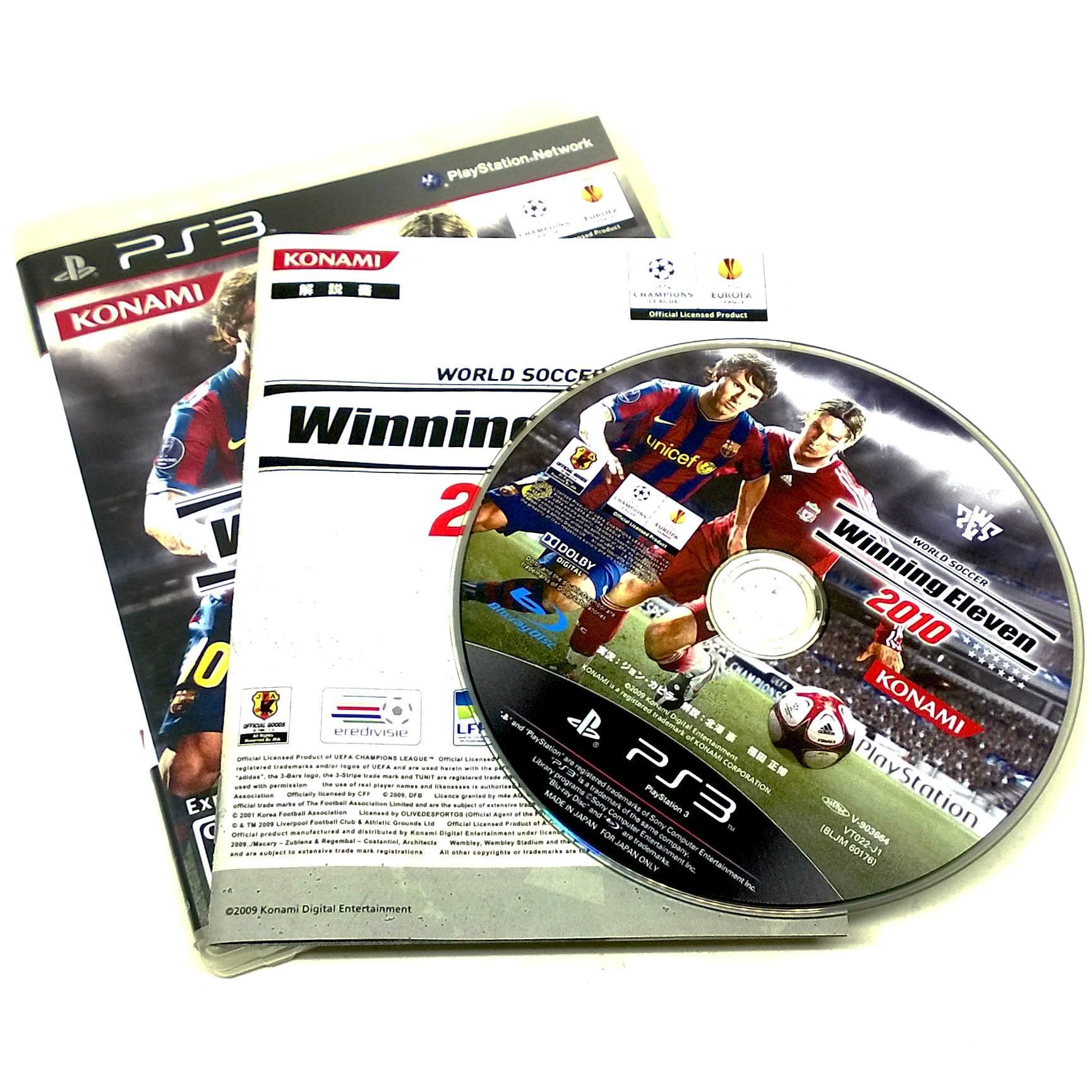 Jogo World Soccer Winning Eleven 2011 PS3 Usado - Meu Game Favorito