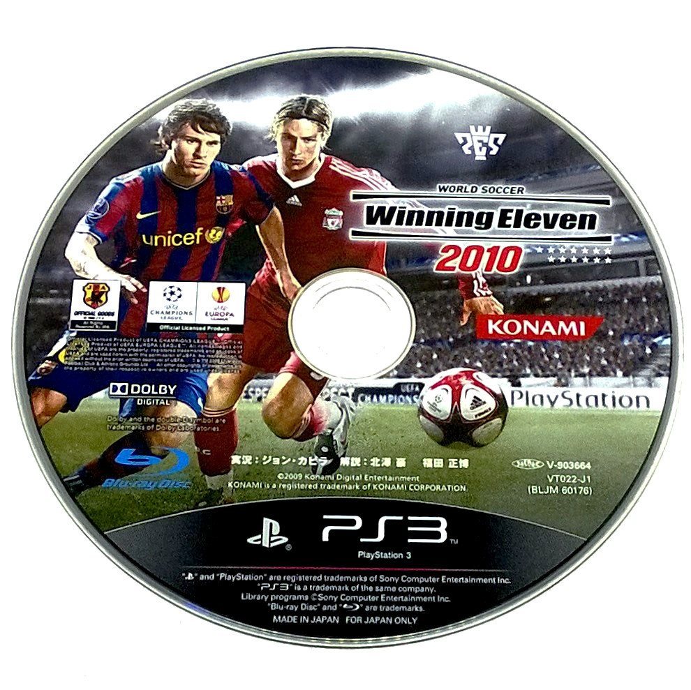 World Soccer Winning Eleven 10 For Playstation 3 Import Pj S Games