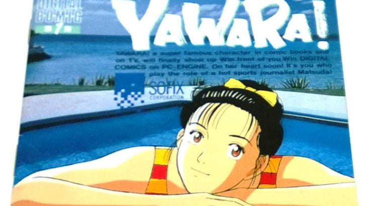 Yawara