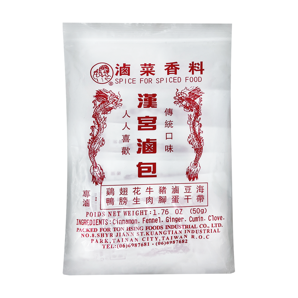Bull Head Shallot Sauce 175g - Buy Asian Pantry Products Online