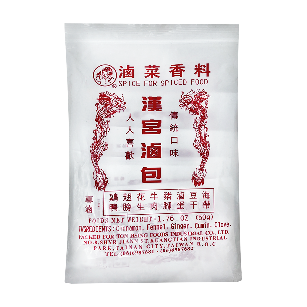 BULL HEAD Shallot Sauce 6.2oz (175g) - 牛头牌 红葱酱 175g – CoCo