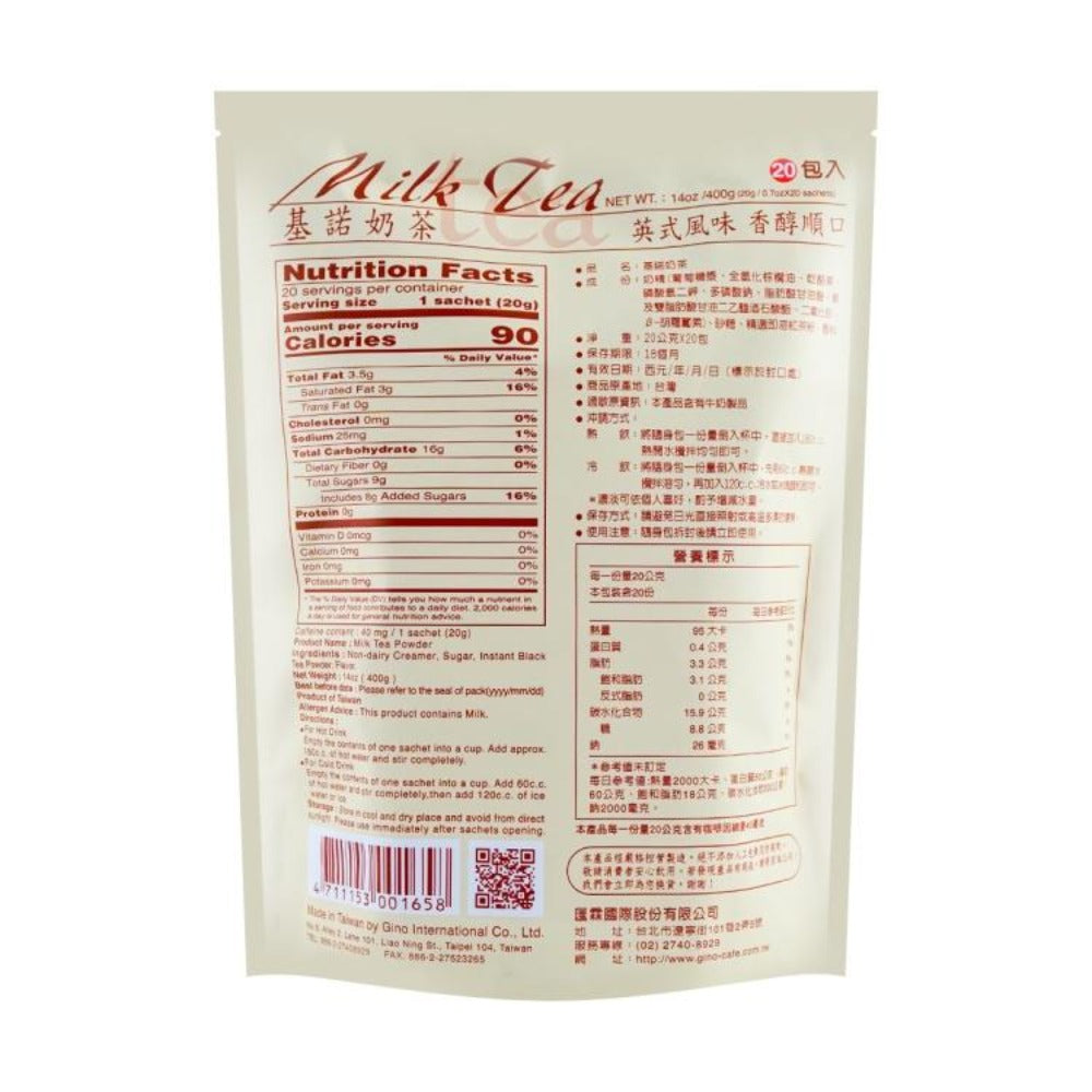 Download Gino Instant Milk Tea 14 Oz 400 G 20 Sachets åŸºè«¾å¥¶èŒ¶ Coco Island Mart