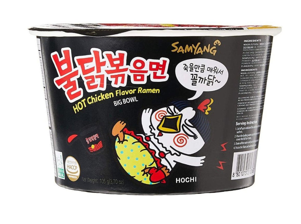 Hot Chicken Flavor Ramen - Wikipedia