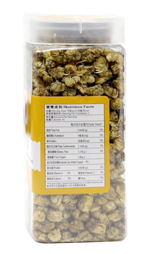 Ren He Tang Dried Chrysanthemum Tea Tai Ju Chinese Tea Herbal Flower T Coco Island Mart