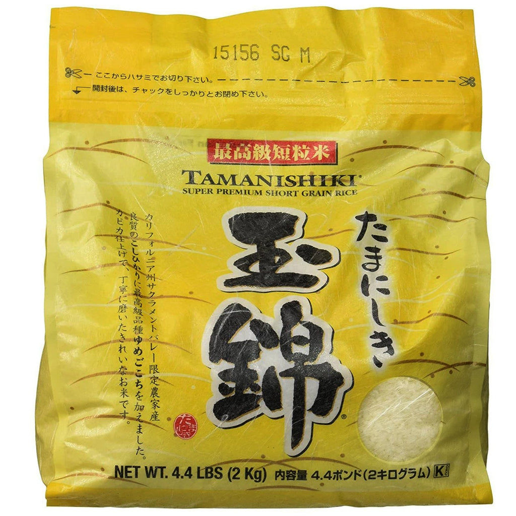 Tamanishiki Super Premium Brown Rice 4.4LBS-玉锦玄米 – CoCo Island