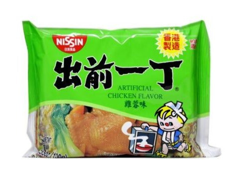 Nissin Demae Ramen Instant Noodles with Sesame Oil 3.5 Oz (100 g) – CoCo  Island Mart