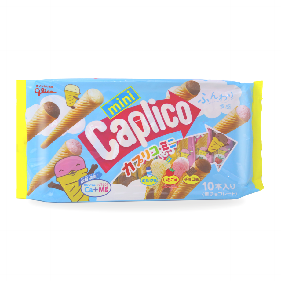 Kopiko - Coffee Candy BLISTER Pack - 8 Pieces - 32 G – Sukli - Filipino  Grocery Online USA