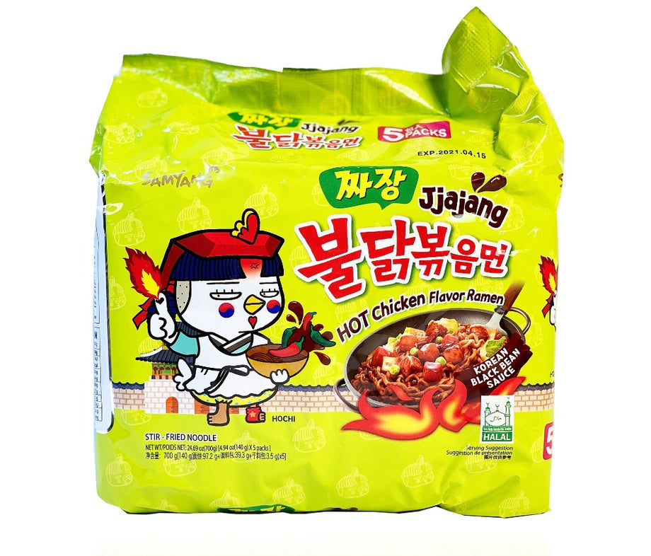 Samyang Habanera Lime Hot Chicken Flavor Ramen Nouilles Piquantes au Poulet  Pack of 5 