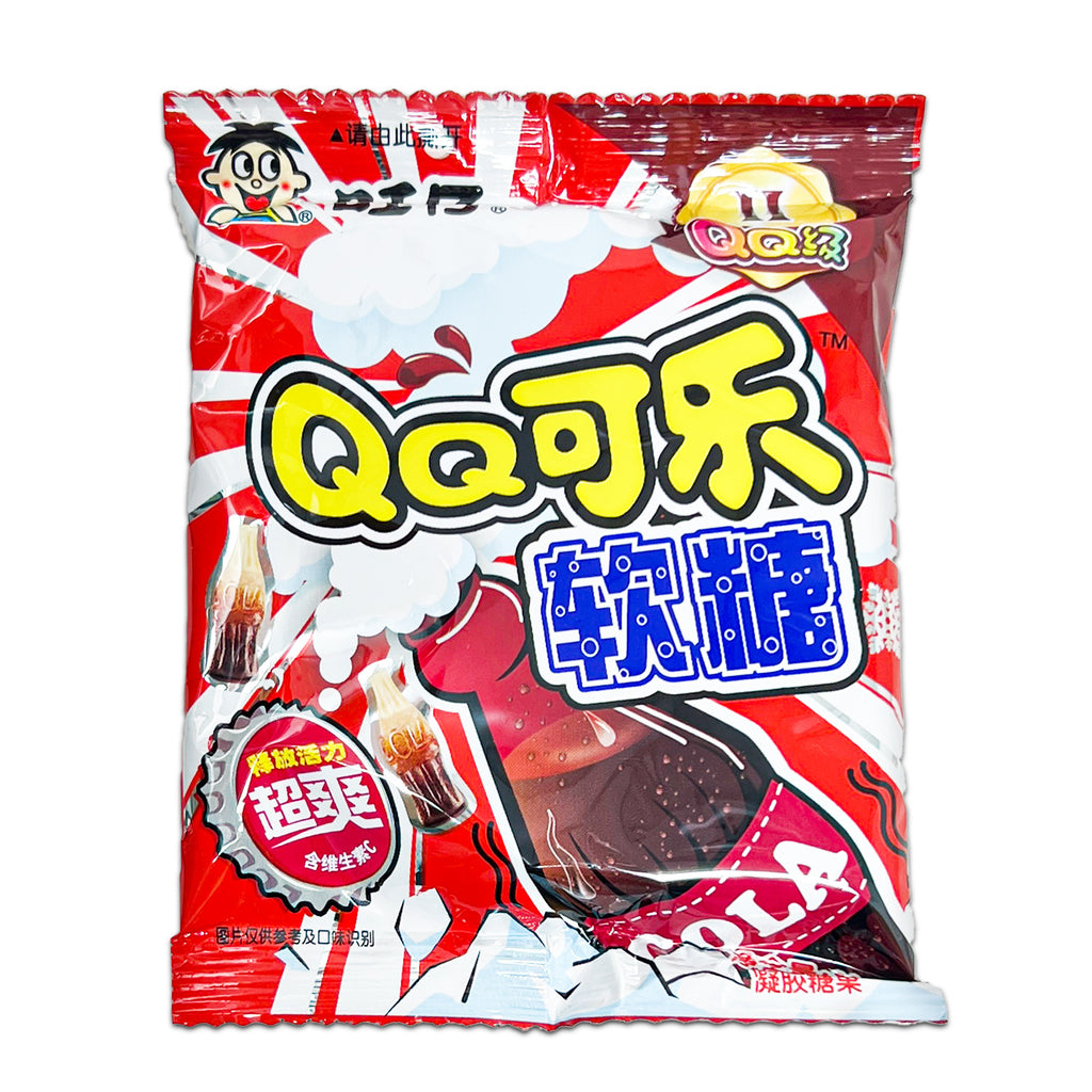 Jelly Strip (Assorted) - 300g