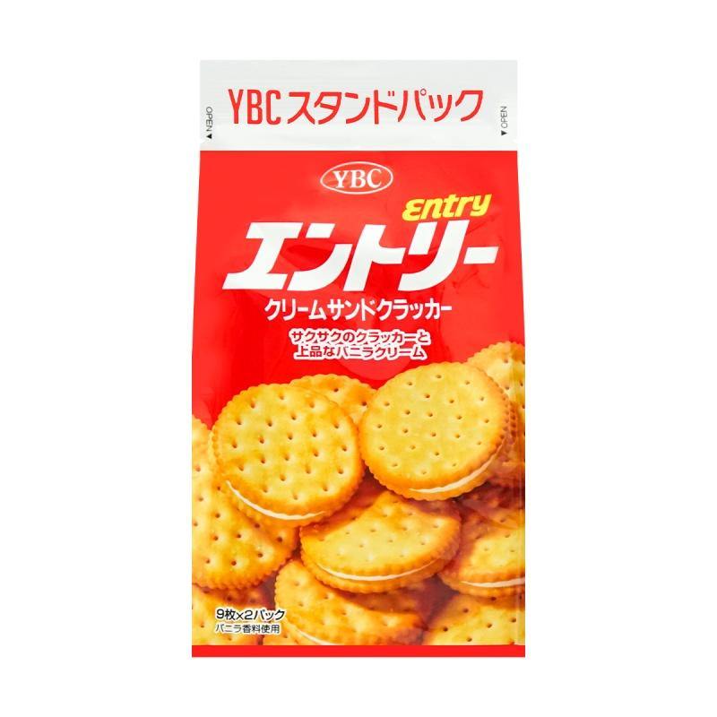 Ybc Vanilla Cream Entry Sandwich Cookies Vanilla Cream Flavor 5 2 Oz Coco Island Mart