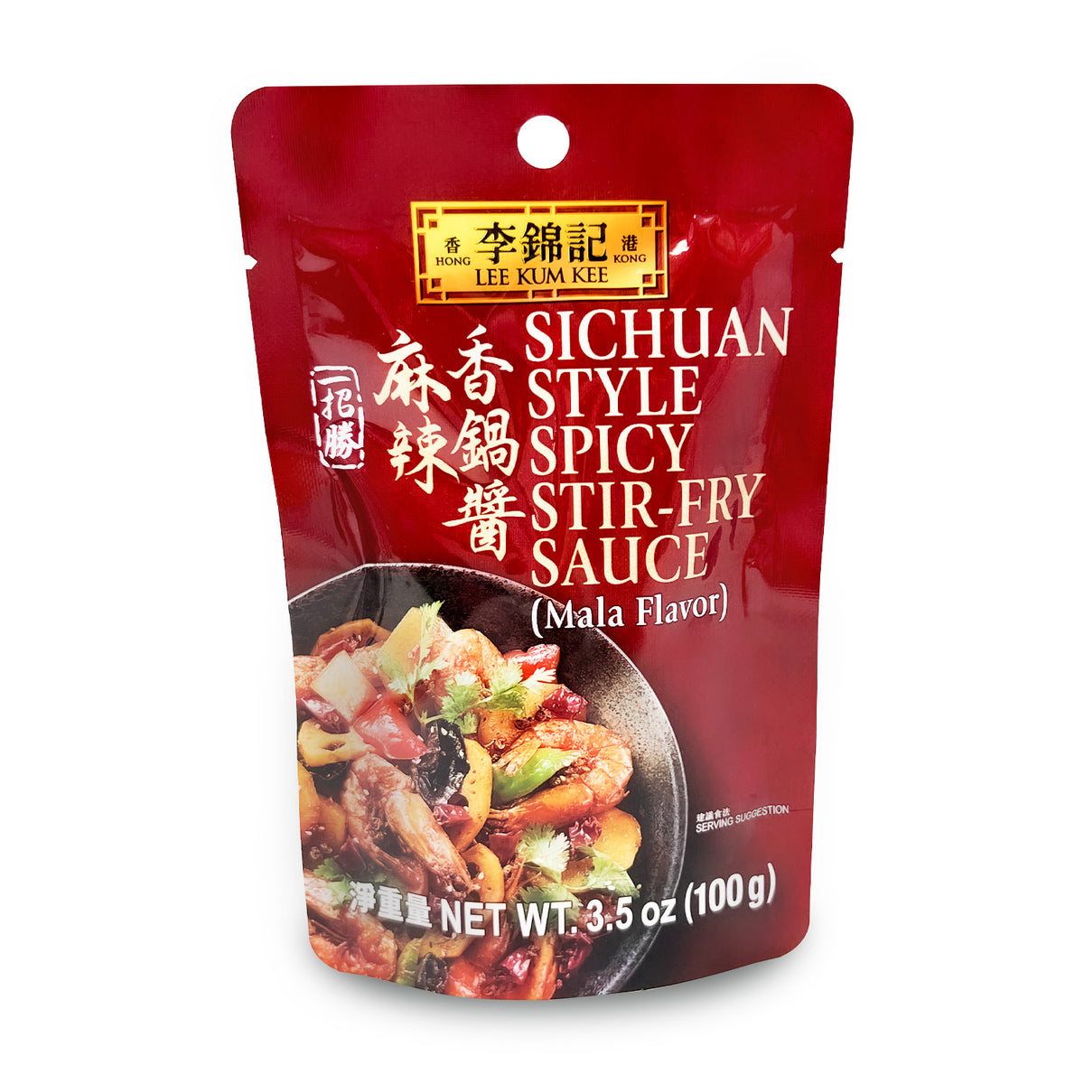 LEE KUM KEE, Sichuan Style Spicy Stir-Fry Sauce (Mala Flavor)  (1 –  CoCo Island Mart