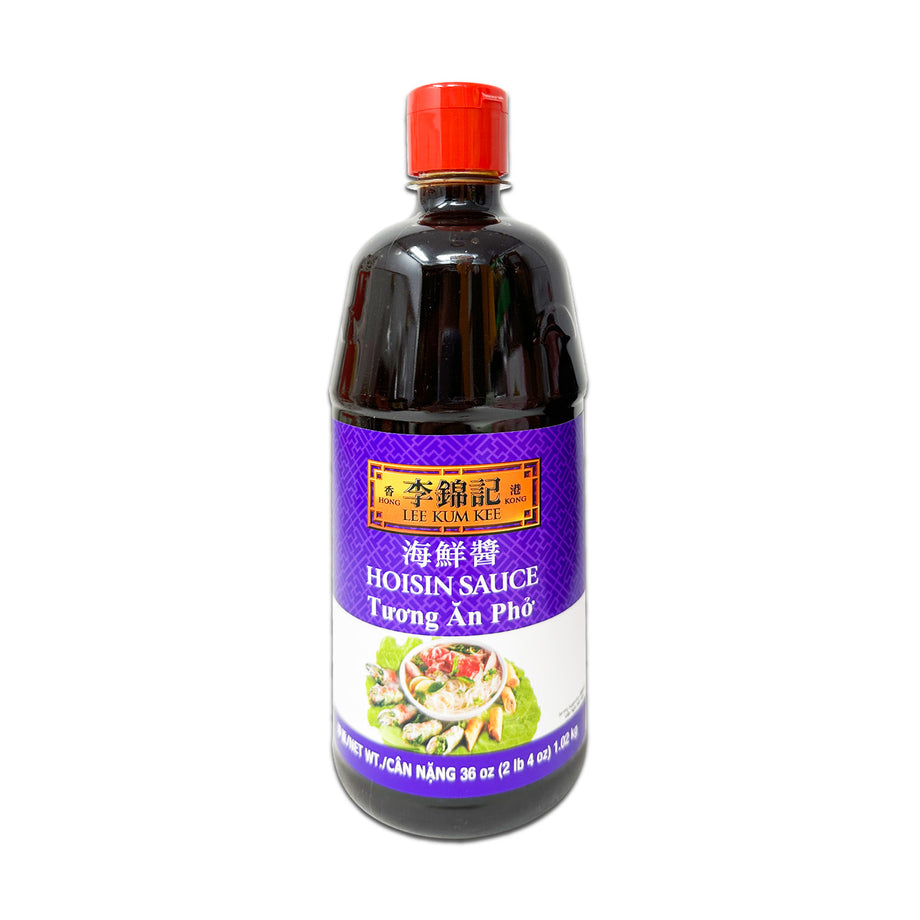 BULL HEAD Shallot Sauce 6.2oz (175g) - 牛头牌 红葱酱 175g – CoCo