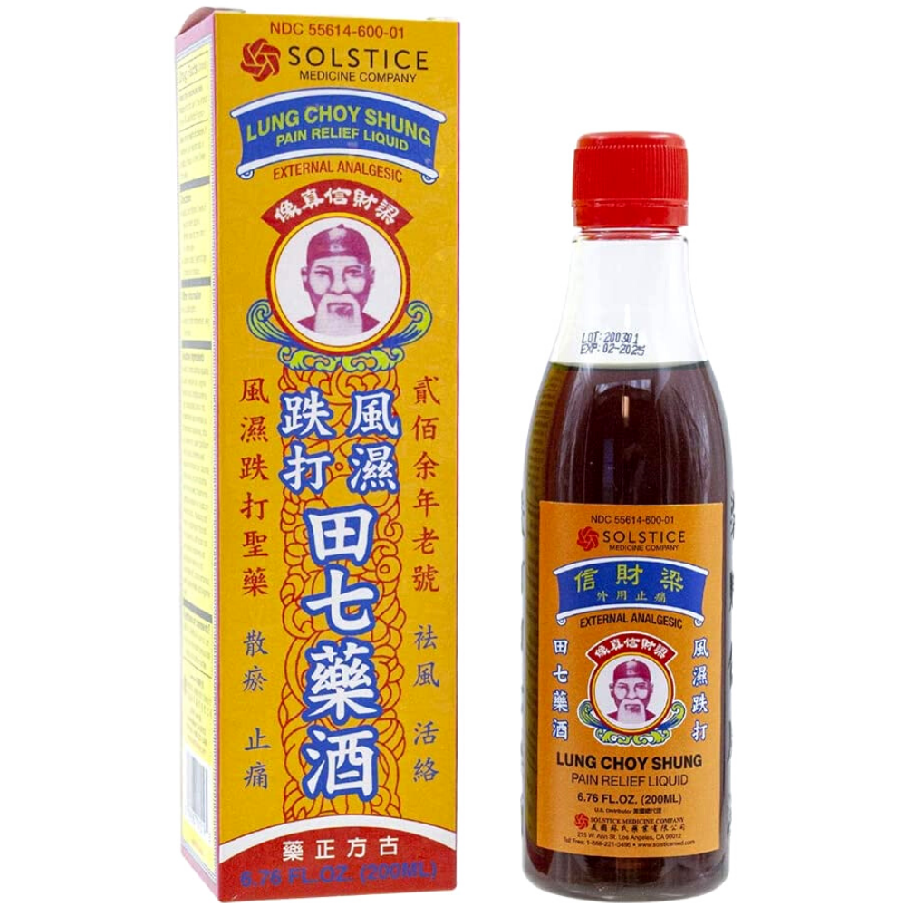 Solstice, Axe Brand, Pain Relieving Oil, 1.89 fl oz – Chinese