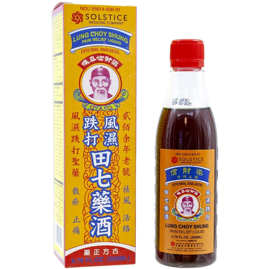 Prince Of Peace Kwan Loong Oil 1 bottles 57ml 2OZ by India