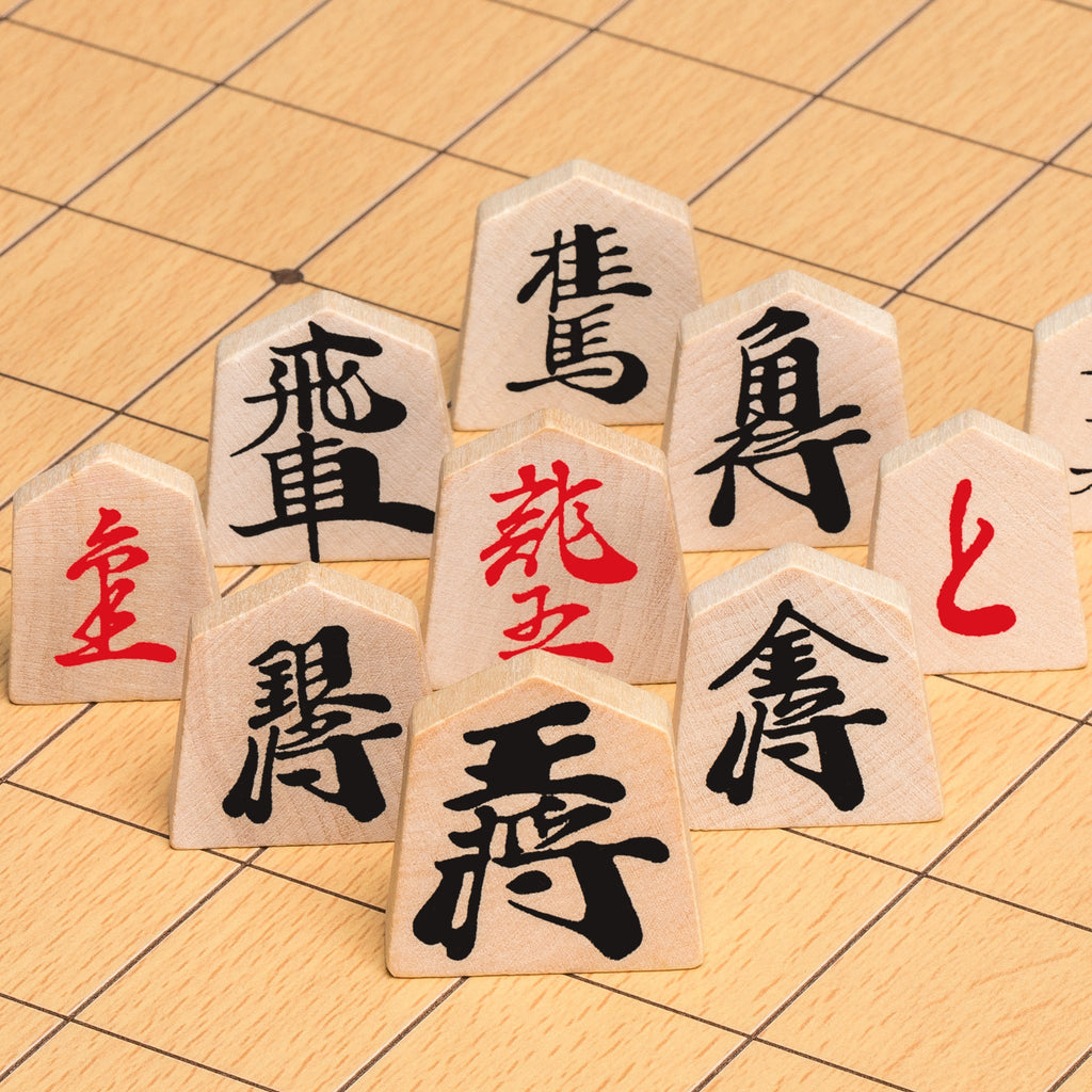 Shogi Set W/folding Board Board Game : Target