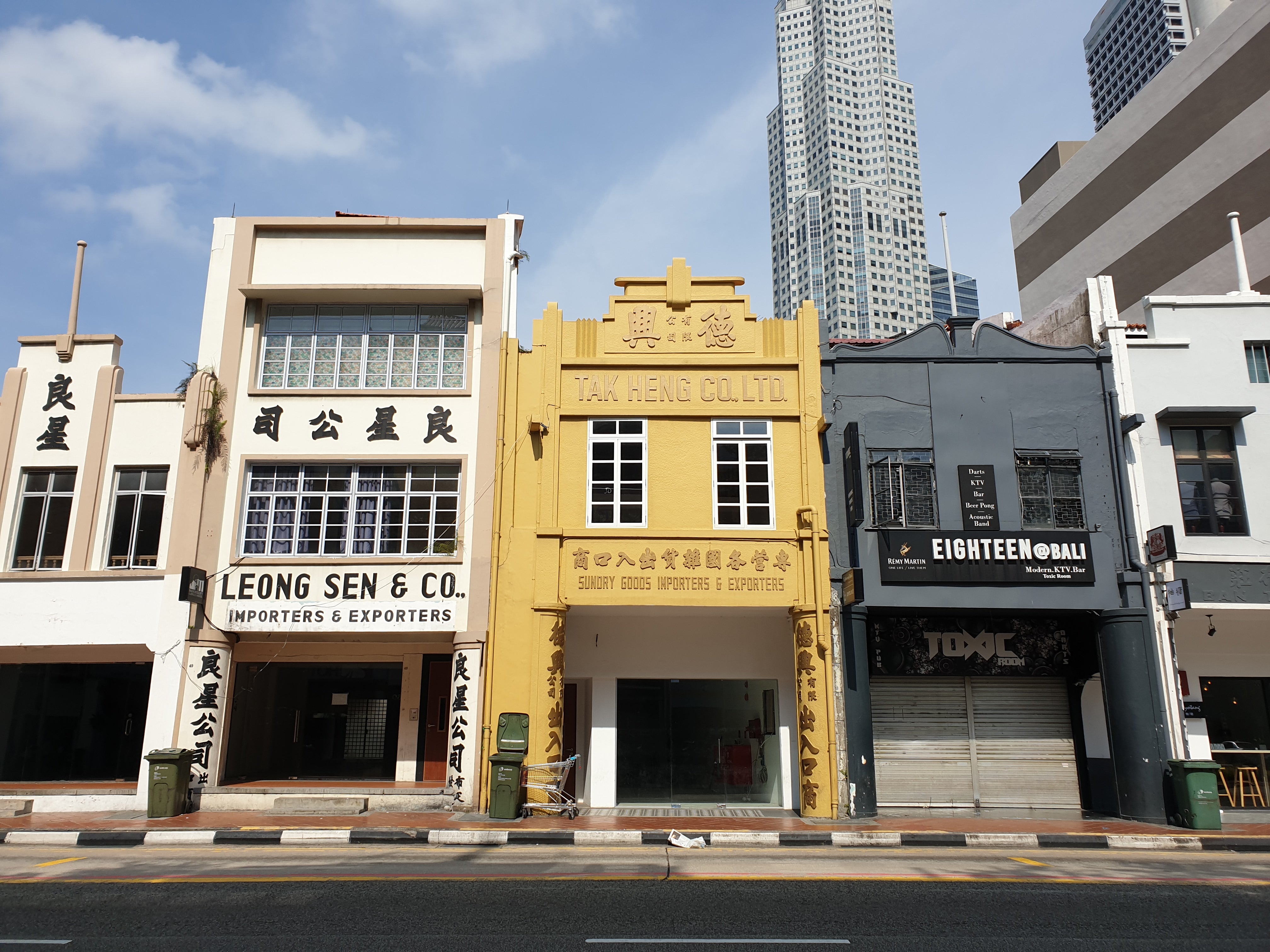 Singapore Art Deco Shophouses along South Bridge Road