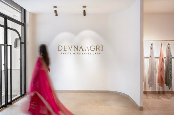 Visit the Devnaagri Store in New Delhi